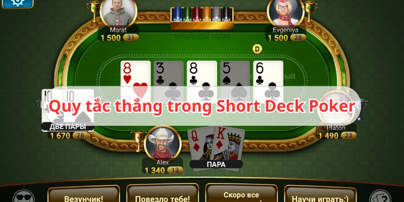 luật chơi short deck poker